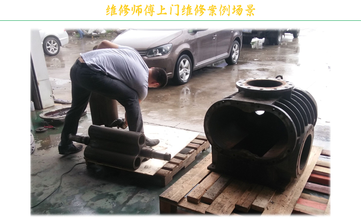 沉水風(fēng)機(jī)處理污泥時(shí)能耗情況如何